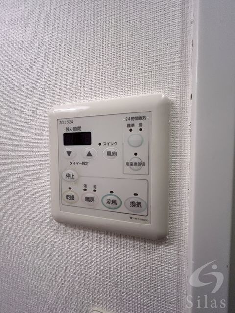 クレオシティの物件内観写真