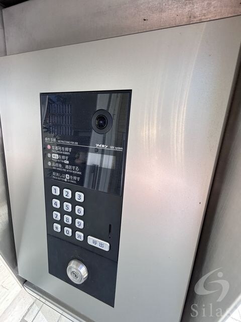 アウドムラの物件外観写真