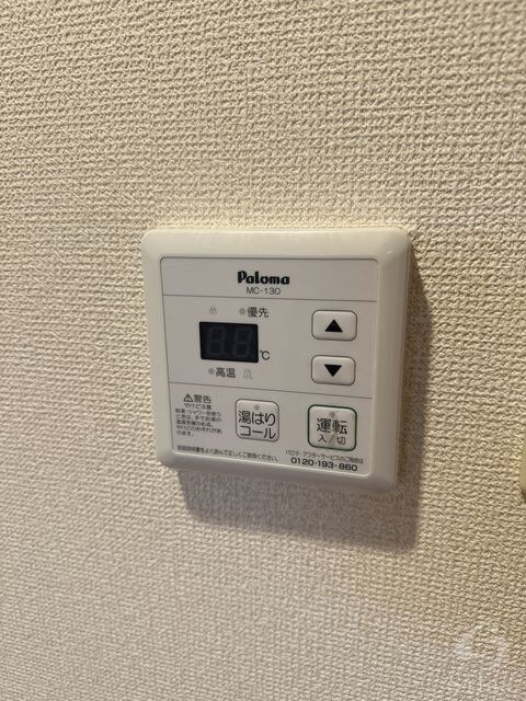 シェドゥーブル等持寺の物件内観写真