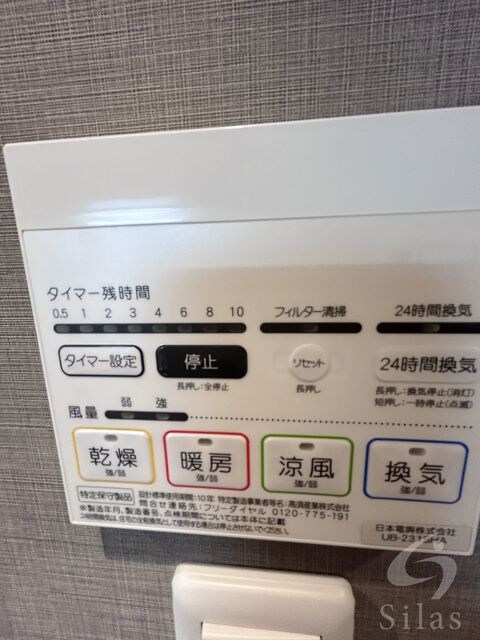 クレア・ラ・クーオの物件内観写真