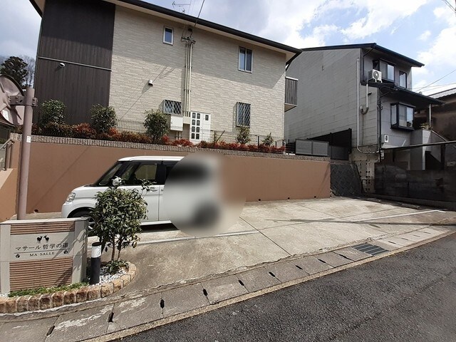 マサール哲学の道の物件外観写真
