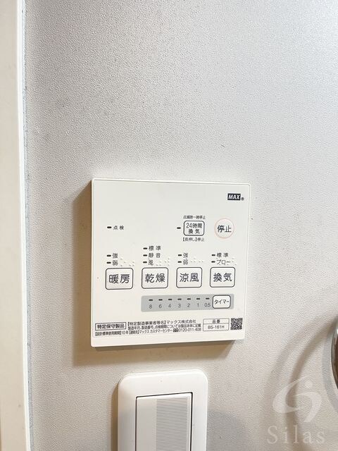 Ｌａｎｅ深草の物件内観写真