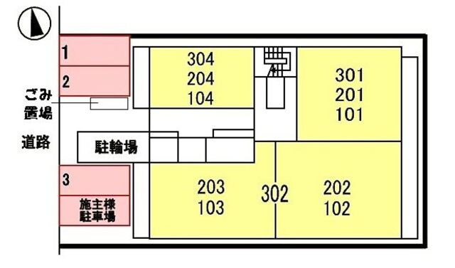 エル　ソレイユの物件外観写真