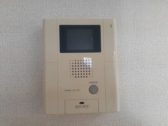 グラン　ティユールの物件内観写真