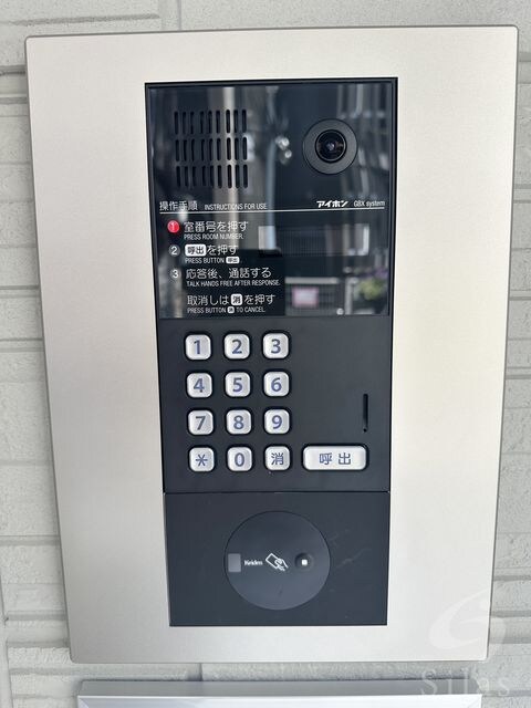 エムズハイツ千本三条の物件外観写真