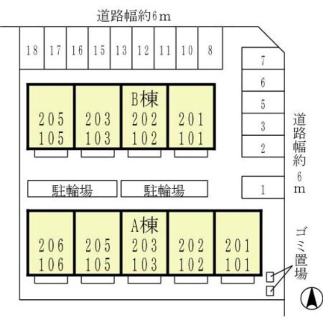 リバーサイド桂川　Ｂ棟の物件外観写真