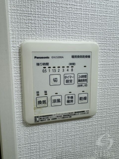 フラッティ花園ミンクの物件内観写真