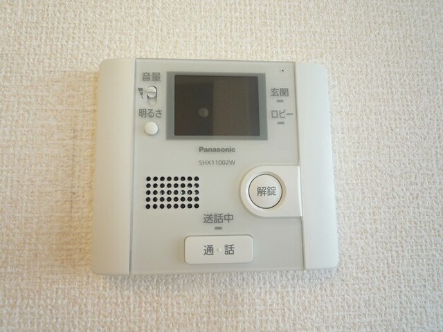 サトリーノの物件内観写真