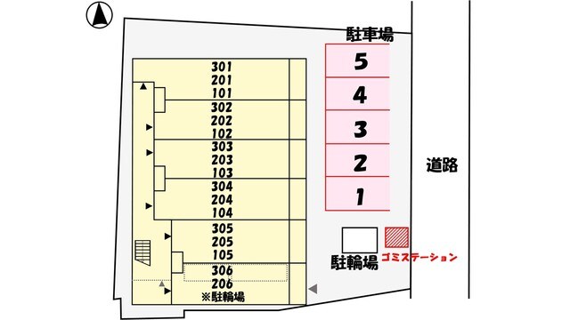 ルフレの物件外観写真