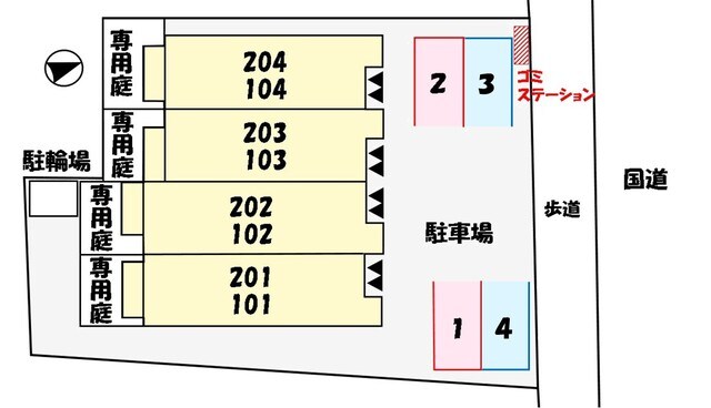 メゾン朝日が丘の物件外観写真