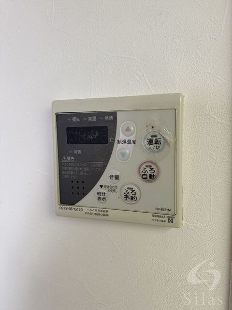 エル・カーサーの物件内観写真