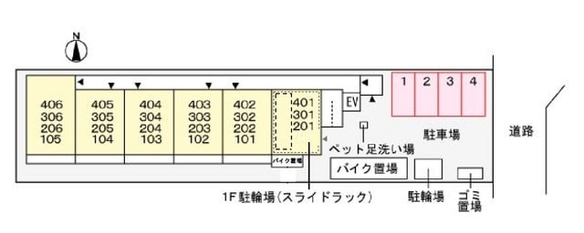 SUNの物件外観写真