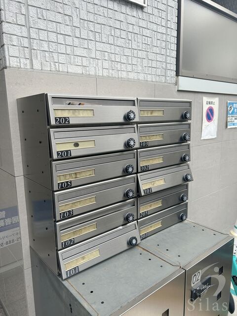 アークリード平野の物件外観写真