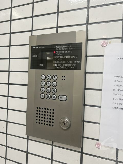 ス・プレール北野の物件外観写真