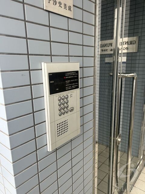 グランディール・フナダの物件外観写真