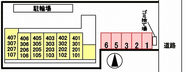 ラフィーネ南広の物件外観写真
