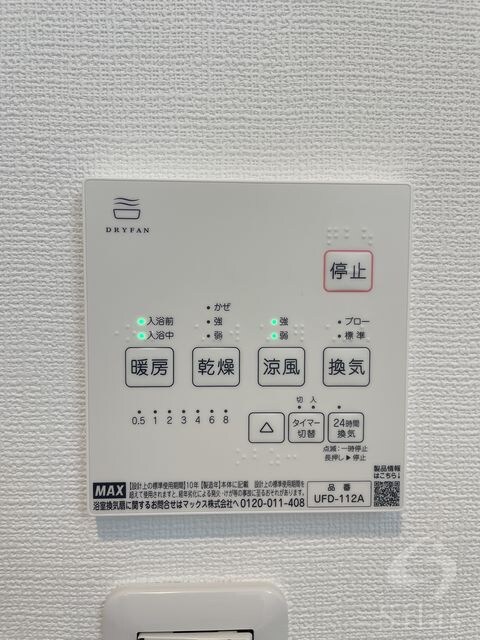 Mirei 烏丸五条の物件内観写真