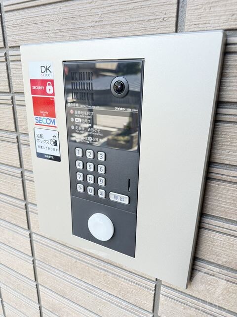 コンチェストⅢ祥豊の物件外観写真