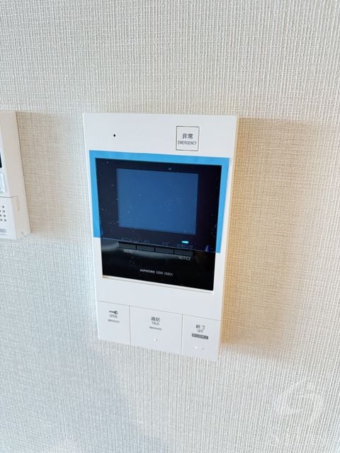 THE RESIDENCE 北白川の物件内観写真