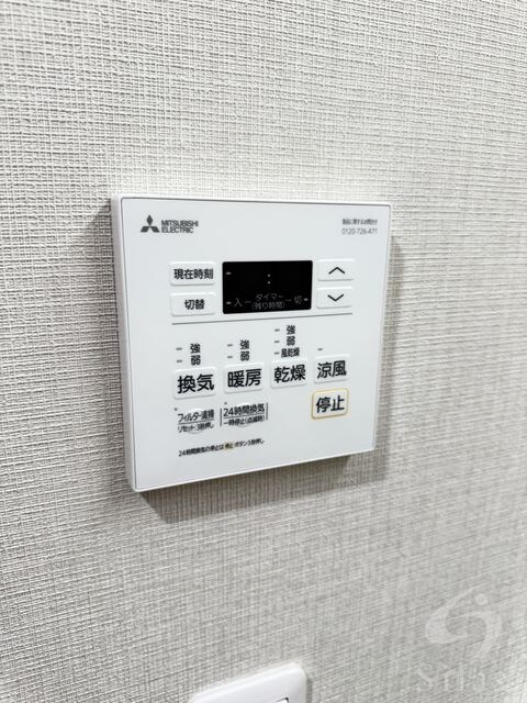 THE RESIDENCE 北白川の物件内観写真