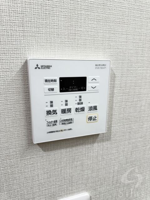 THE RESIDENCE 北白川の物件内観写真