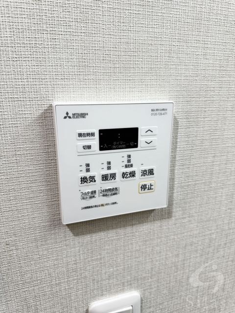 THE RESIDENCE 北白川の物件内観写真