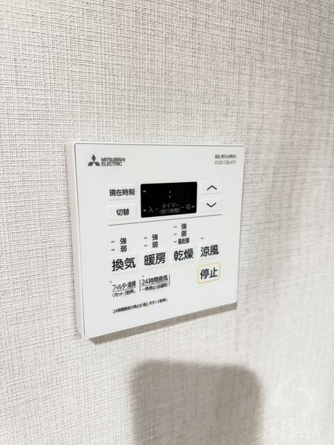 THE RESIDENCE 北白川の物件内観写真