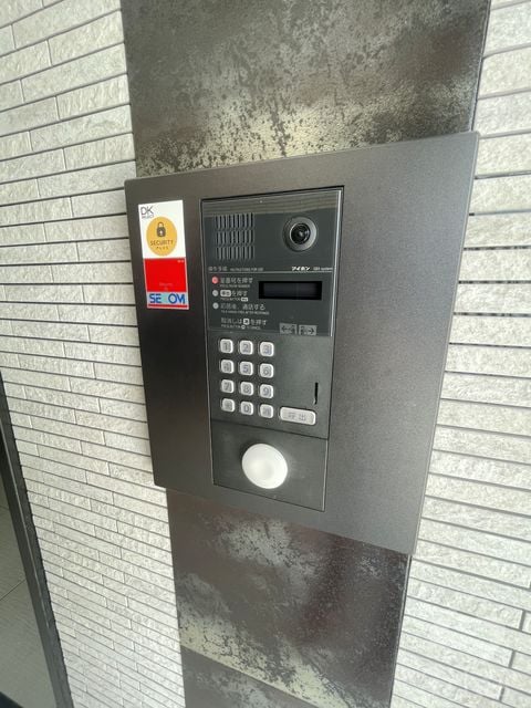 ココ　クレメントⅡの物件外観写真