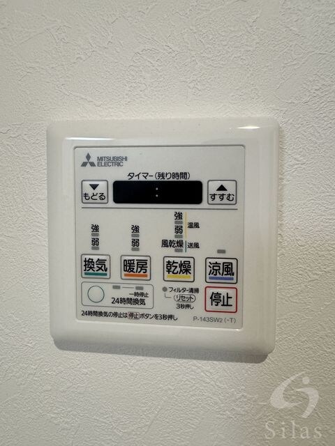 プランドール大宮の物件内観写真