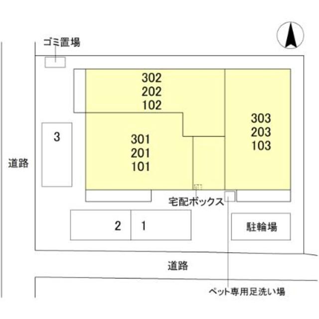 アイル京都八条の物件外観写真
