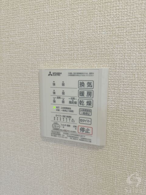 アイル京都八条の物件内観写真