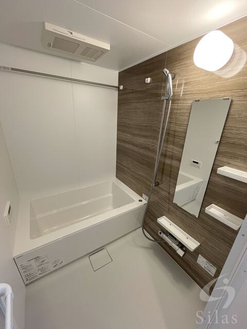 Arietta Haradaniの物件内観写真