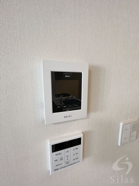 Arietta Haradaniの物件内観写真