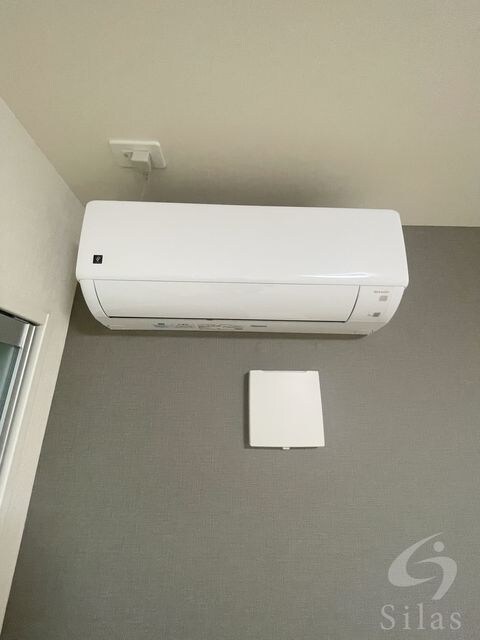 Arietta Haradaniの物件内観写真