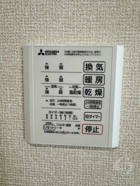 D-residence東寺の物件内観写真