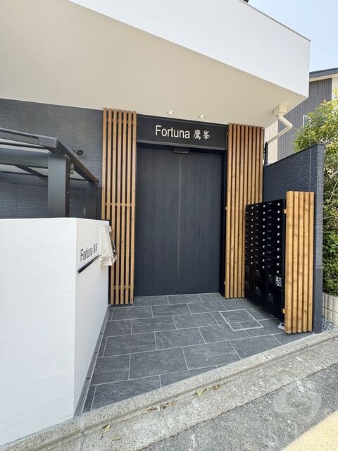 フォルトゥーナ鷹峯の物件外観写真