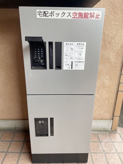 ピアレス千本の物件外観写真