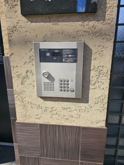 Stable三条大宮の物件外観写真