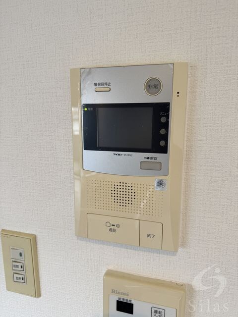 アメニティ双ケ丘の物件内観写真