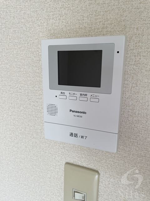 ヴィラ大覚苑の物件内観写真