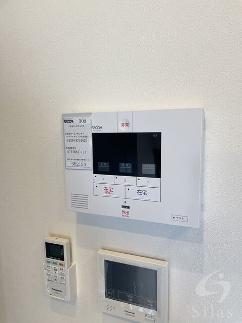 サンモールコート九条の物件内観写真