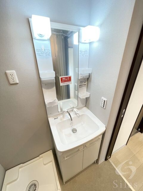 サンモールコート九条の物件内観写真