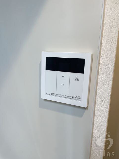 サンモールコート九条の物件内観写真