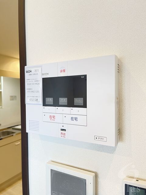 サンモールコート九条の物件内観写真