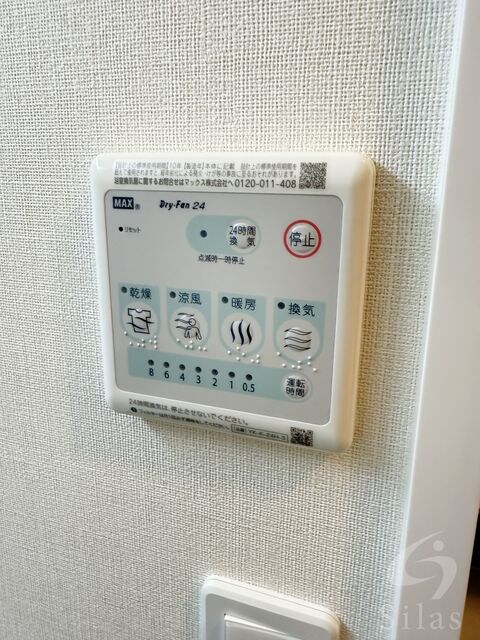 セレーネの物件内観写真