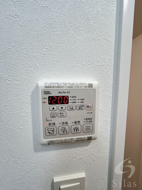 プレサンス大津京町ベルリーヴァの物件内観写真