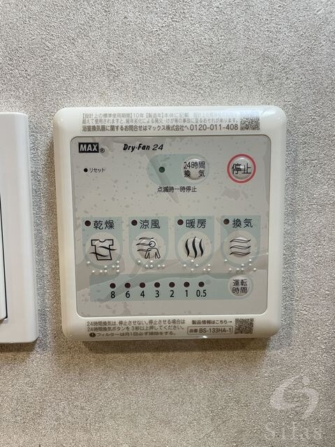 CREST TAPP京都西京極 dexの物件内観写真