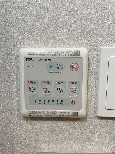 CREST TAPP京都西京極 dexの物件内観写真