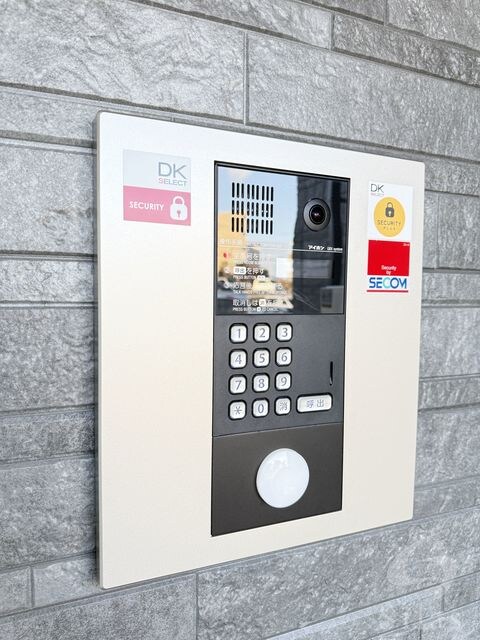 和幸館の物件外観写真