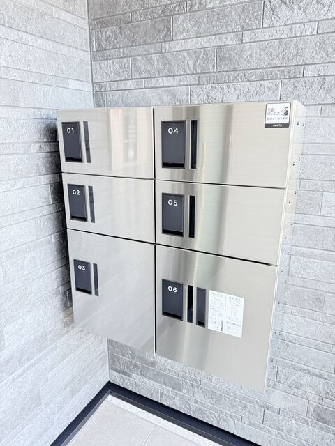 和幸館の物件外観写真